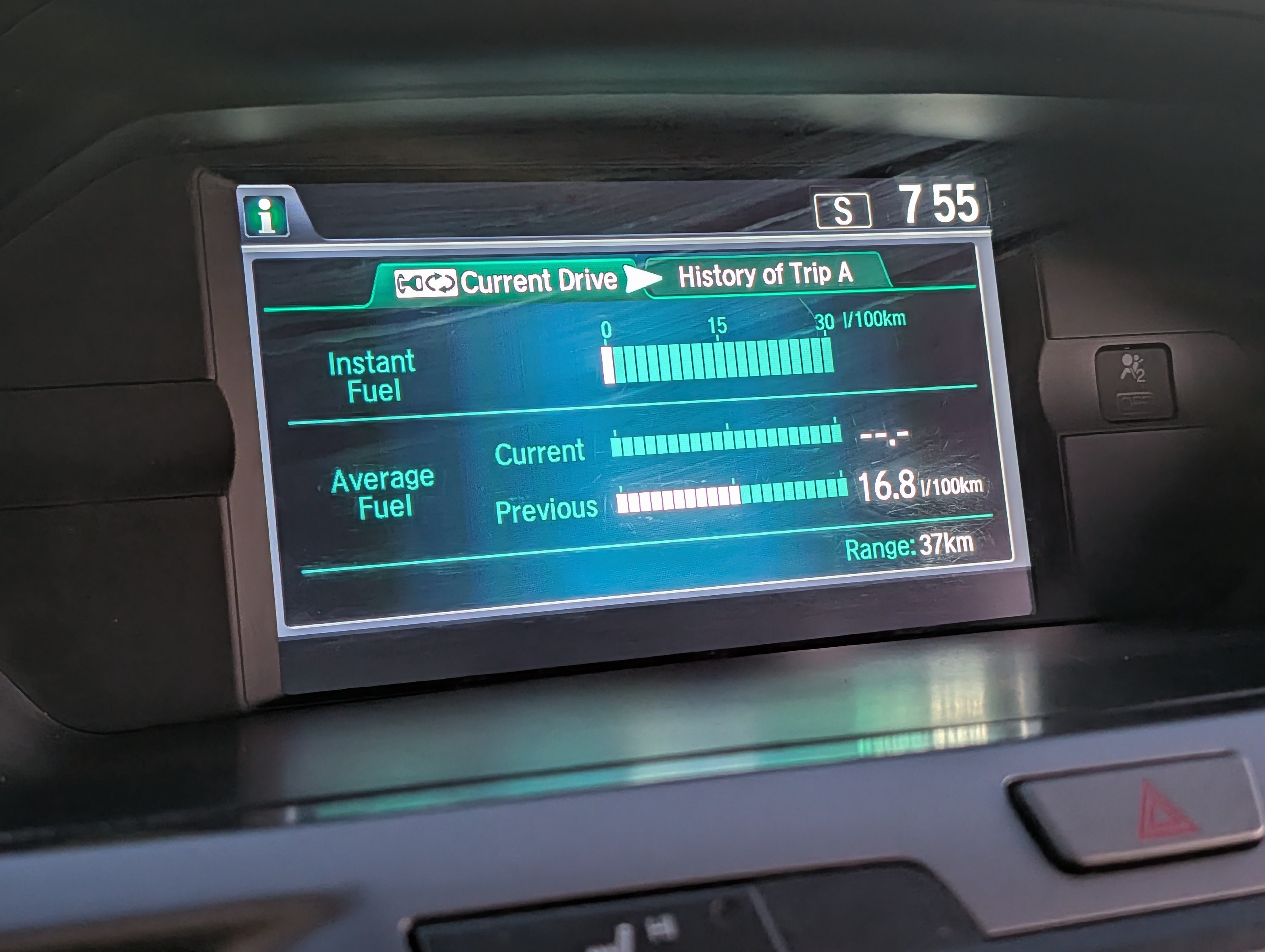 2014 Honda Odyssey - Photo 14